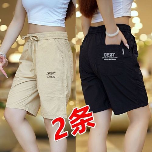 2025新款爆款冰丝透气短裤男士夏季五分休闲裤子男青少年.运动五