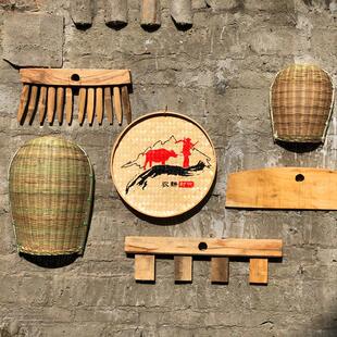 复古壁挂农耕文化墙饰怀旧美丽乡村建设壁饰耕读院农具餐厅装饰品