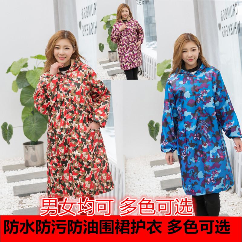 加绒加厚防水带袖罩衣男女长款工作服秋冬羽绒服外套迷彩搬运大褂
