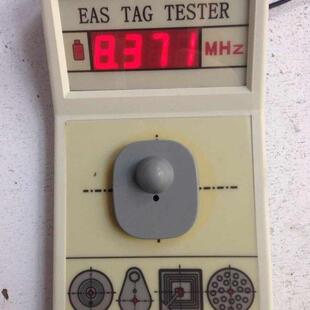 射频8.2mhz服装防盗标签频率检测仪