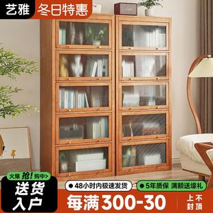 实木书柜客厅展示柜书房落地收纳柜简约玻璃置物架家用翻门储物柜