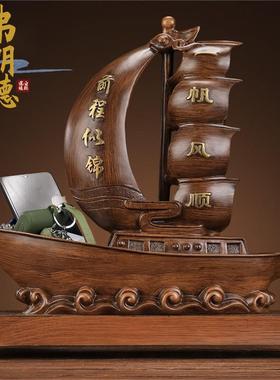 高档一帆风顺船帆船摆件创意家居酒柜装饰品客厅玄关门口收纳礼品