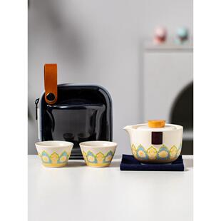 女士单人旅行茶具便携快客杯一壶二杯一人精致小茶壶泡茶套装茶杯