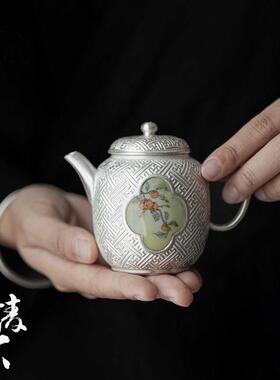 清欢丨古风999纯鎏银开窗柿柿如意泡茶壶 功夫茶具覆古家用泡茶壶