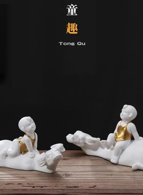 陶瓷牧童骑牛送子娃娃旺丁招财玄关客厅电视柜禅意家居装饰品摆件