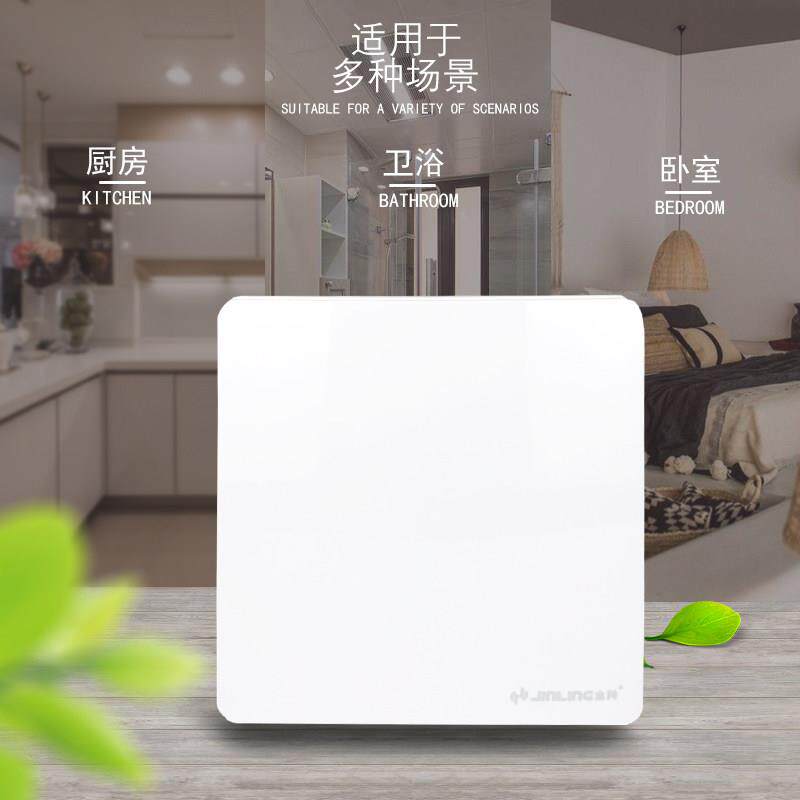 金羚排气扇8寸变频厨房家用卫生间6寸换气排风扇玻璃窗静音抽风机