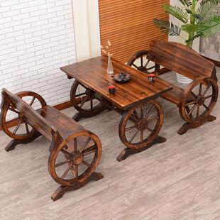 户外休闲 实木桌椅阳台酒吧碳化木车轮桌椅庭院室外桌椅套件组合