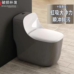 酒店座便防冻坐厕 北欧小户型抽水马桶大冲力家用坐便器超漩虹吸式