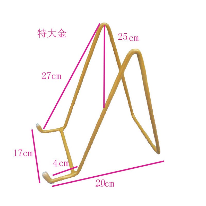 桌面相框支架托奖牌m展示架创意落地立式玻璃相片平板托架摆台