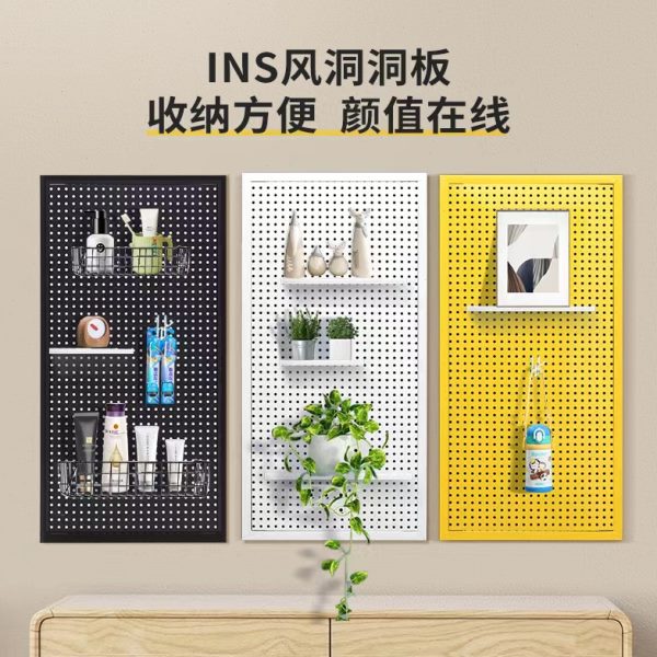 五金工具孔展架挂板彩色洞洞板置物架上带圆手机配件边框墙多功能