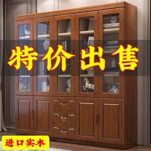 实木书柜家用落地靠墙置物柜玻璃门收纳储物柜子展示柜书橱 新中式