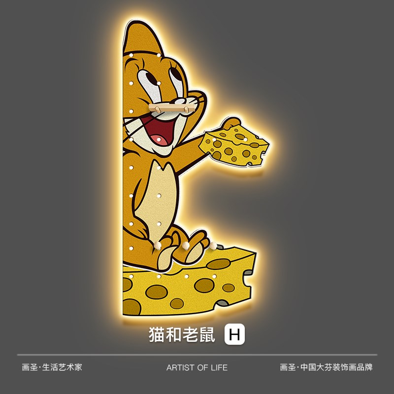猫和老鼠玄关洞洞k板入户门转角装饰画挂画可置物儿童房带灯光壁图片