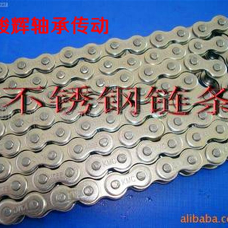 304不锈钢单排双排传动链条2分04C3分06B 4分0K8B 5分10A 12A 16A