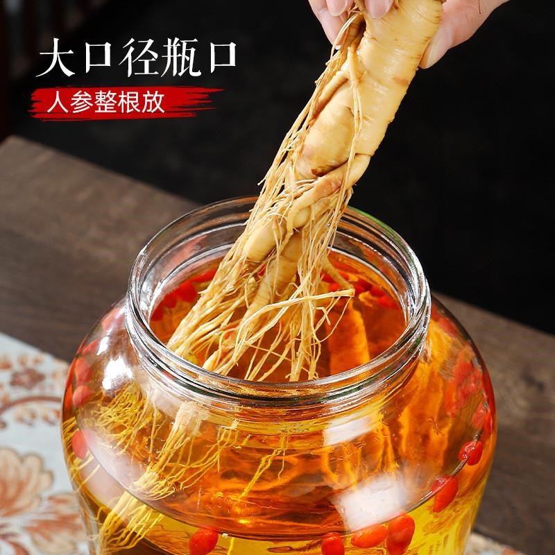 泡酒玻璃瓶专用10斤20药酒人参泡酒瓶高档密封加厚酒坛酒罐带龙头