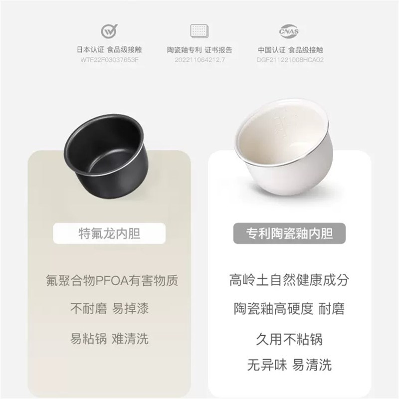 olyk立时畅销日韩电压力锅家用智能5L大容量多功能高压锅饭煲