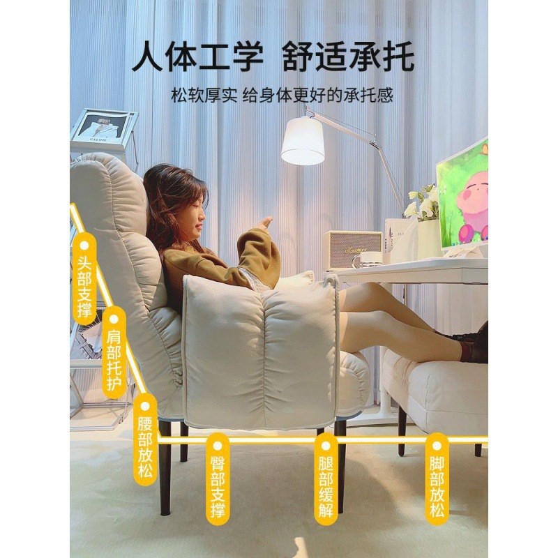 懒人沙发电视单人电脑椅沙发椅折叠舒适躺椅布艺喂奶哺乳椅子家用