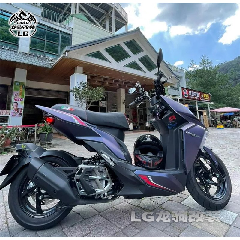适用三阳DRG150/158 哈士奇 曼巴 台产JET改装水箱网护罩 导风罩