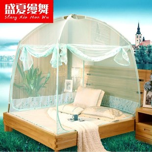 蒙古包蚊帐三开门1.2单人学生宿舍1.5米拉链支架1.8m床双人家用