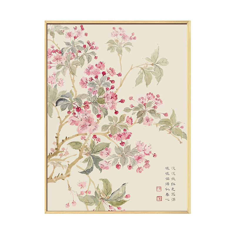 中国风海棠牡丹花卉数字油画diy填充色手工新中式玫瑰丙烯装饰画图片