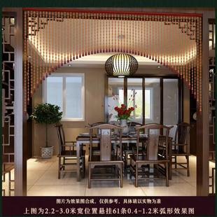 饰帘免打孔卧室卫生间门帘挂帘 桃木葫芦木帘珠帘玄关客厅隔断帘装