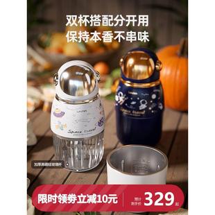 日本迷你辅食机婴儿宝宝料理机小型多功能打泥机家用研磨器清洗刷