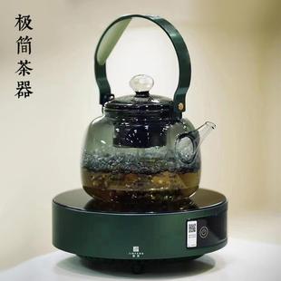 晋芳电陶炉蒸煮茶炉家用小溪之雅静音电热炉铁银壶烧水玻璃茶壶套