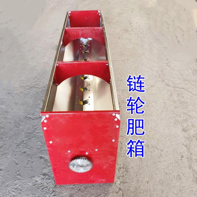 链条施肥机 新型旋耕机专用撒肥器 农用拖拉机后带多功能播肥机
