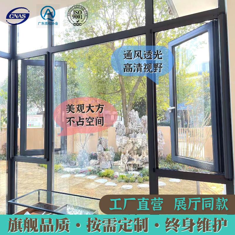 上海纱窗定制隐形纱窗门铝合金卷筒式伸缩防蚊高清网高透上门安装