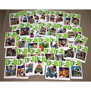 七龙珠漫画封面全套42张大合集 动漫周边 铁盒lomo照片小卡片