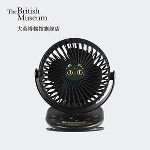 大英博物馆安德森猫巴斯特桌面小风扇办公室便捷迷你送同事礼物