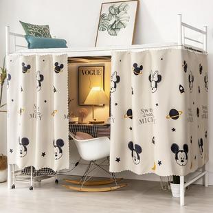 学生宿舍床帘强遮光布女寝室上铺下铺帘子床围加厚简约窗帘少女心