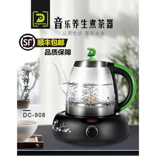 东创音乐养生煮茶器自动上水温控免干烧高硼酸玻璃茶壶电烧水壶