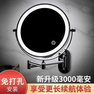 化妆镜带灯家用免打孔浴室折叠镜子壁挂伸缩梳妆镜 德国工艺便携式