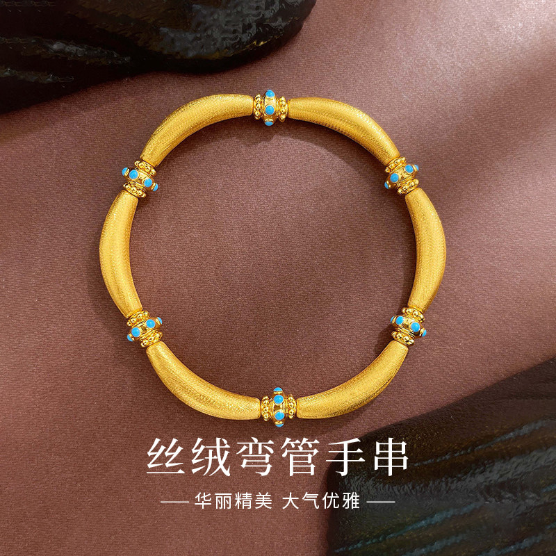 老庙黄金珐琅蜻蜓眼珠拉丝手串纯足金新款首饰送女友老婆节日礼物
