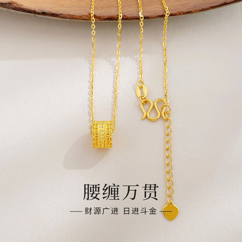 老庙黄金腰缠万贯套链纯足金999女款项链锁骨素链七夕礼物送女友