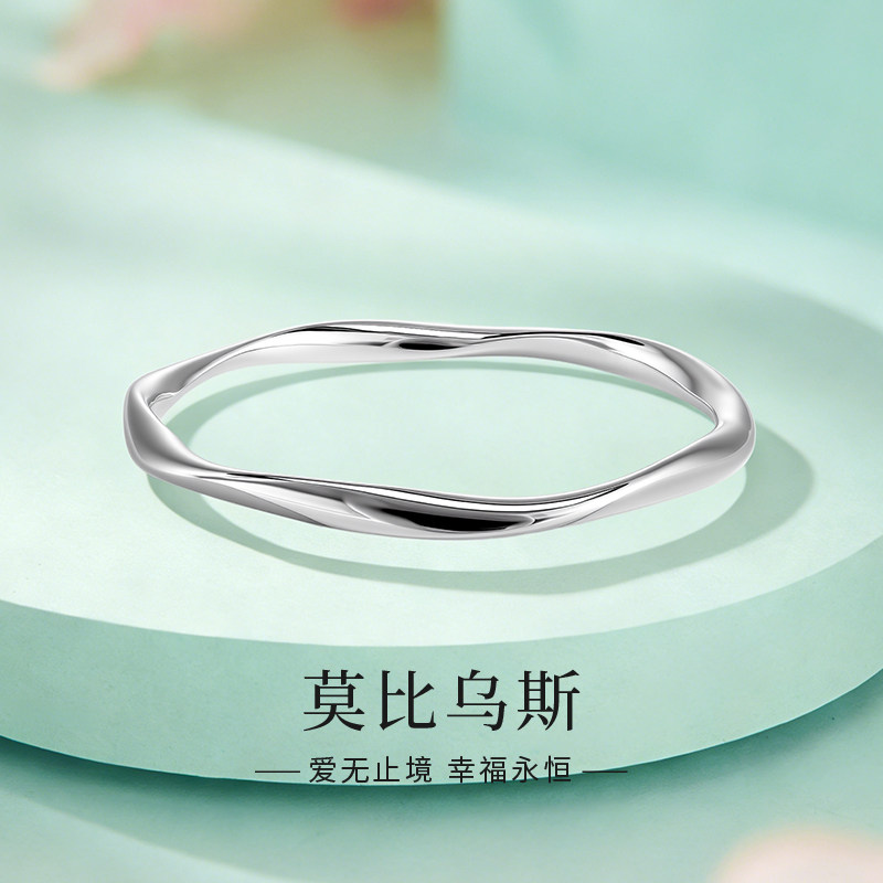 老庙黄金足银莫比乌斯固口纯银手镯女情人节送女友老婆生日礼物图片