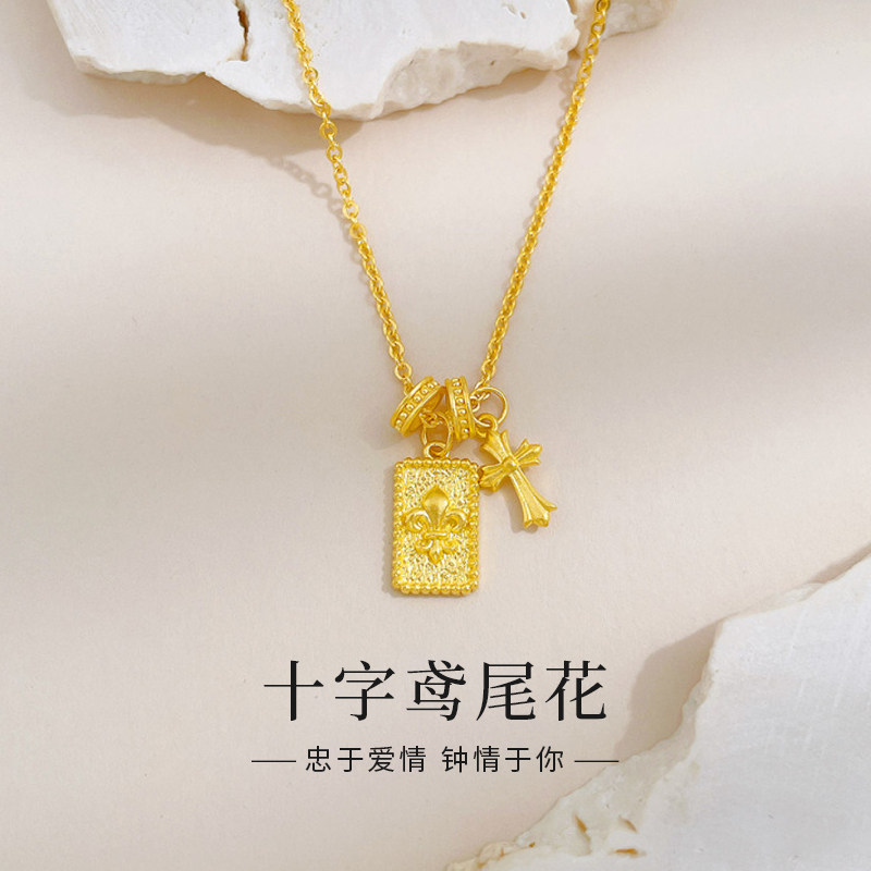 老庙黄金十字架鸢尾花方牌跑环套链足金项链七夕节礼物送女友老婆图片