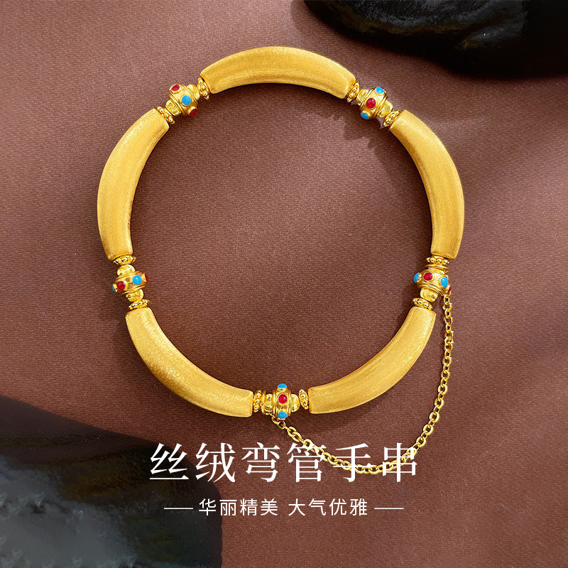 老庙黄金烤漆拉丝弯管手串新款纯足金送女友老婆节日礼物图片