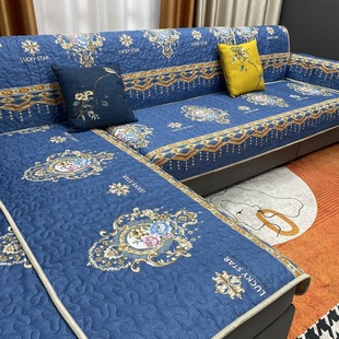 沙发垫高级百搭沙发垫四件套 下单立减50元 一套组合四季