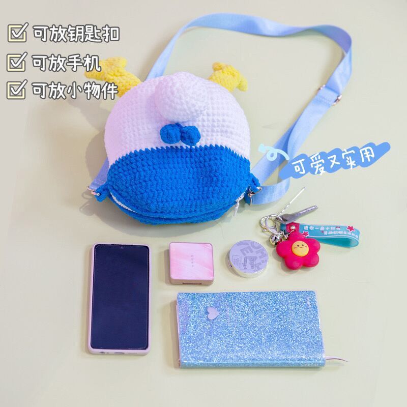 雪球diy卡通可爱猫柯基屁屁材料包手工毛线编织鸭单斜挎包包,服饰配件/皮带/帽子/围巾,DIY编织材料包,淘宝优惠券,粉丝福利购,淘宝优惠卷