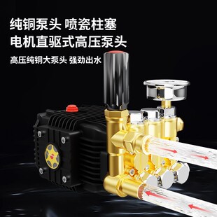 洗车机电动220V高压清洗商用水枪家用下水道管道物业疏通机水老鼠