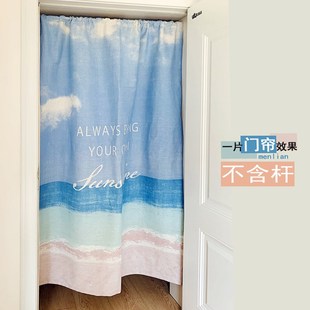 成品风景大海沙滩蓝天飘窗窗帘加厚防晒门帘遮光遮阳半帘卧室 日式