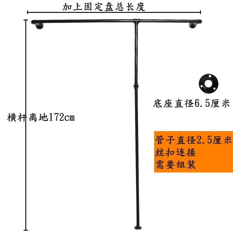 美式工业风格水管复古loft服装店展示架挂衣架上墙落地货架挂衣杆
