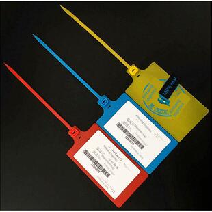 大型物流标识挂牌包装标签印章安能滴滴物流签收贴纸标签印章