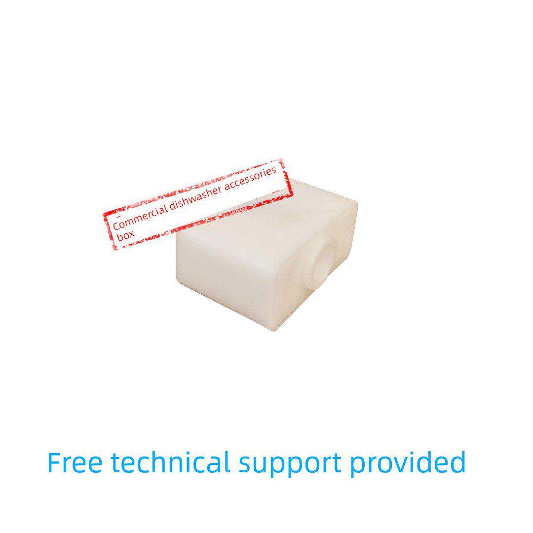 Horbat高达商用洗碗机配件适用于C44B C64B传动偏心轴曲柄单滑块