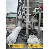 水泥砂浆罐车除尘布袋干混预混罐除尘布袋防水防挂除尘布袋