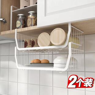 厨房置物架整体橱柜下挂架悬挂式双层收纳筐柜子内隔板分层吊柜下