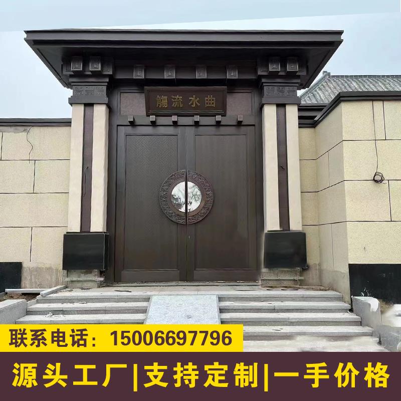 新中式别墅庭院大门农村自建房铝合金门楼庭院入户门院子定制门头