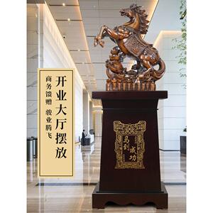 采购产品落地式即时成功装饰品，大客厅入口大厅办公室装饰品，乔