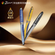 毕加索官方旗舰店81钢笔10K金笔商务成人男女士办公用练字硬笔书法绘画学生用送礼礼品笔生日礼物送礼礼盒装